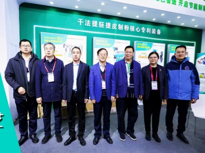 中國(guó)生物發(fā)酵協(xié)會(huì)考察華豫萬通，聚焦玉米干法制糖新工藝